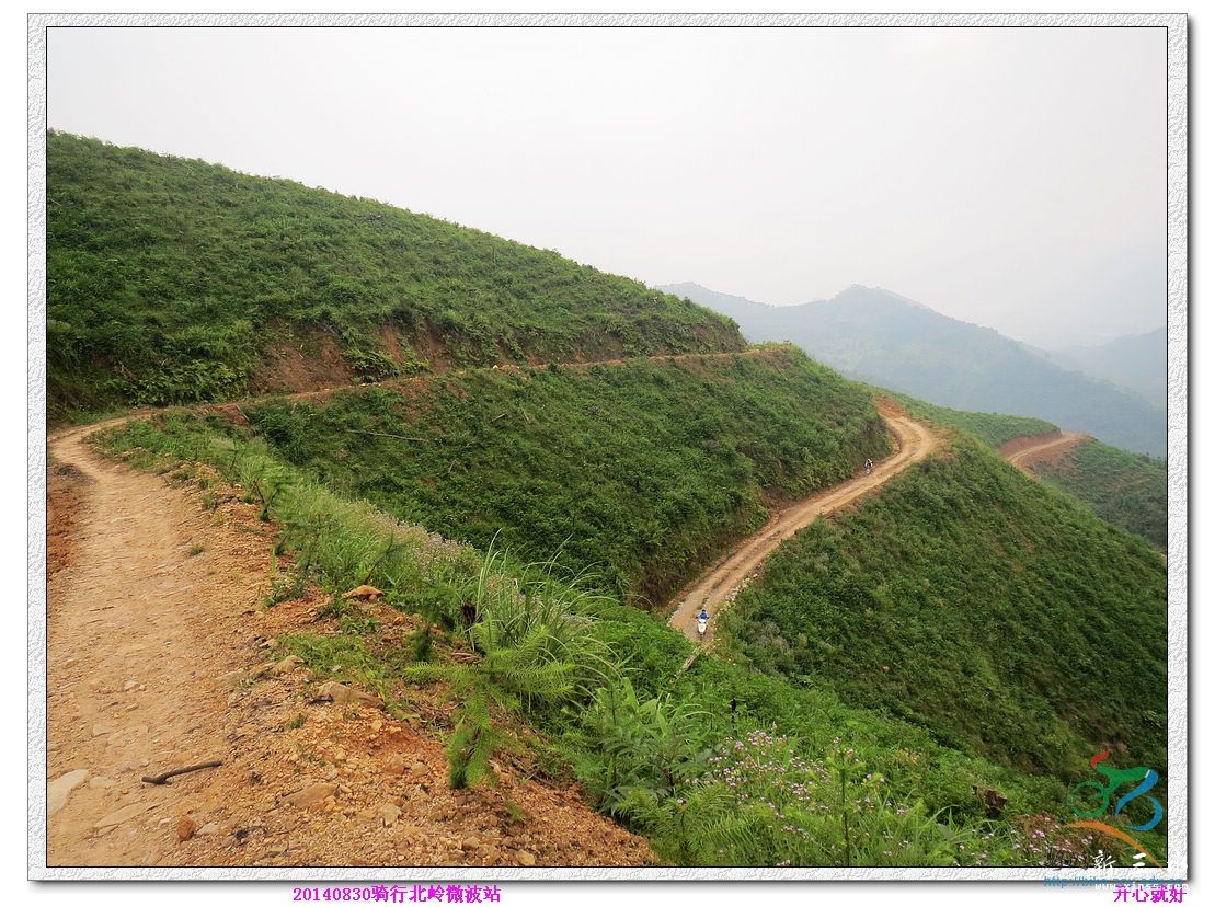 20140829北岭微波51.jpg