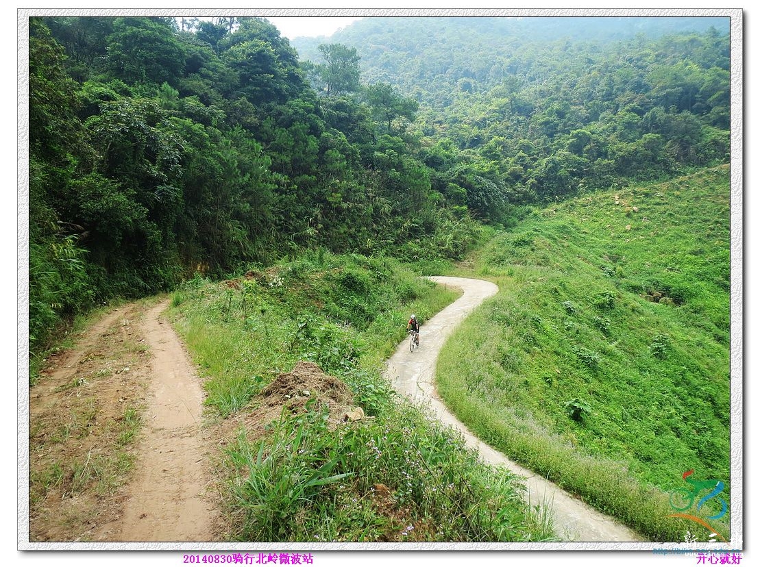 20140829北岭微波44.jpg