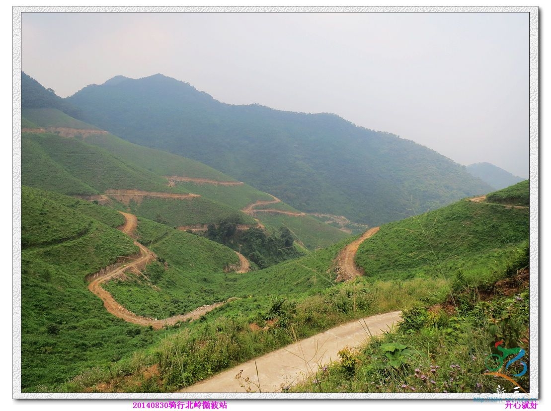 20140829北岭微波46.jpg