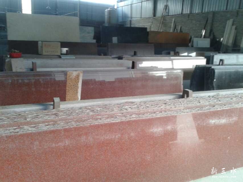 mmexport1410961618725.jpg