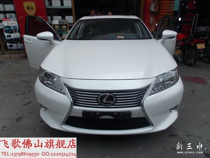 DSCN5490.jpg