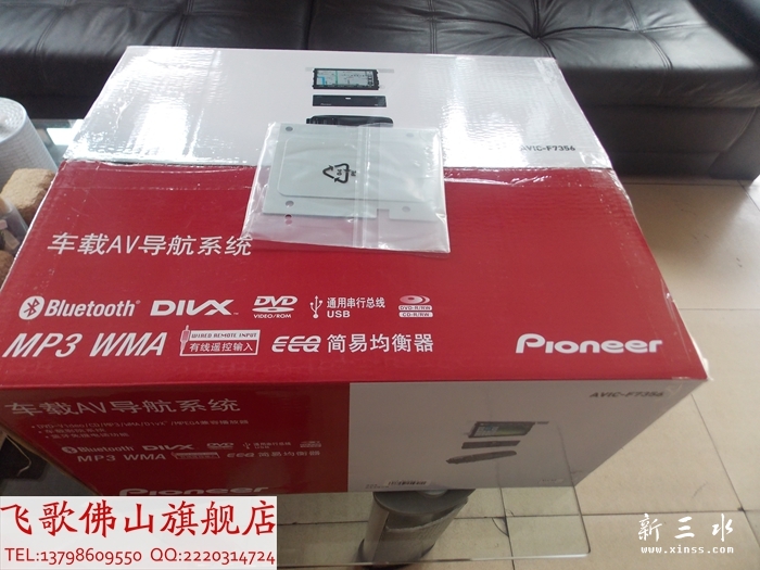 DSCN5499.jpg