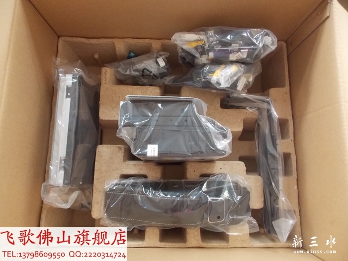 DSCN5495.jpg