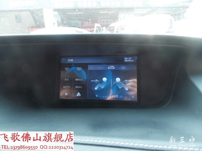 DSCN5518.jpg