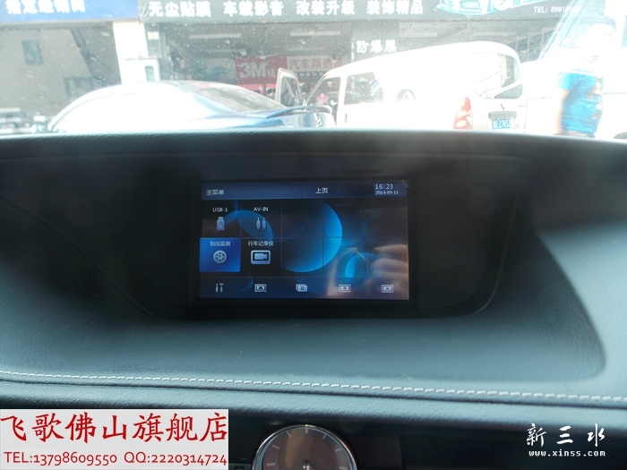 DSCN5513.jpg