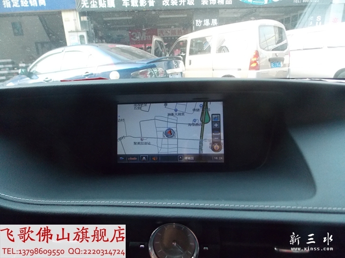 DSCN5514.jpg