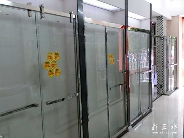 QQ图片20140611104632.jpg