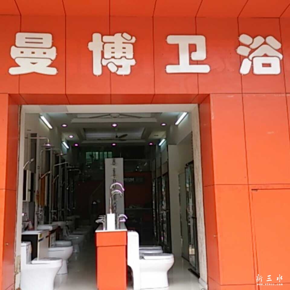 QQ图片20140611104611.jpg