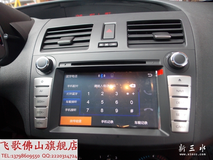 DSCN5320.jpg