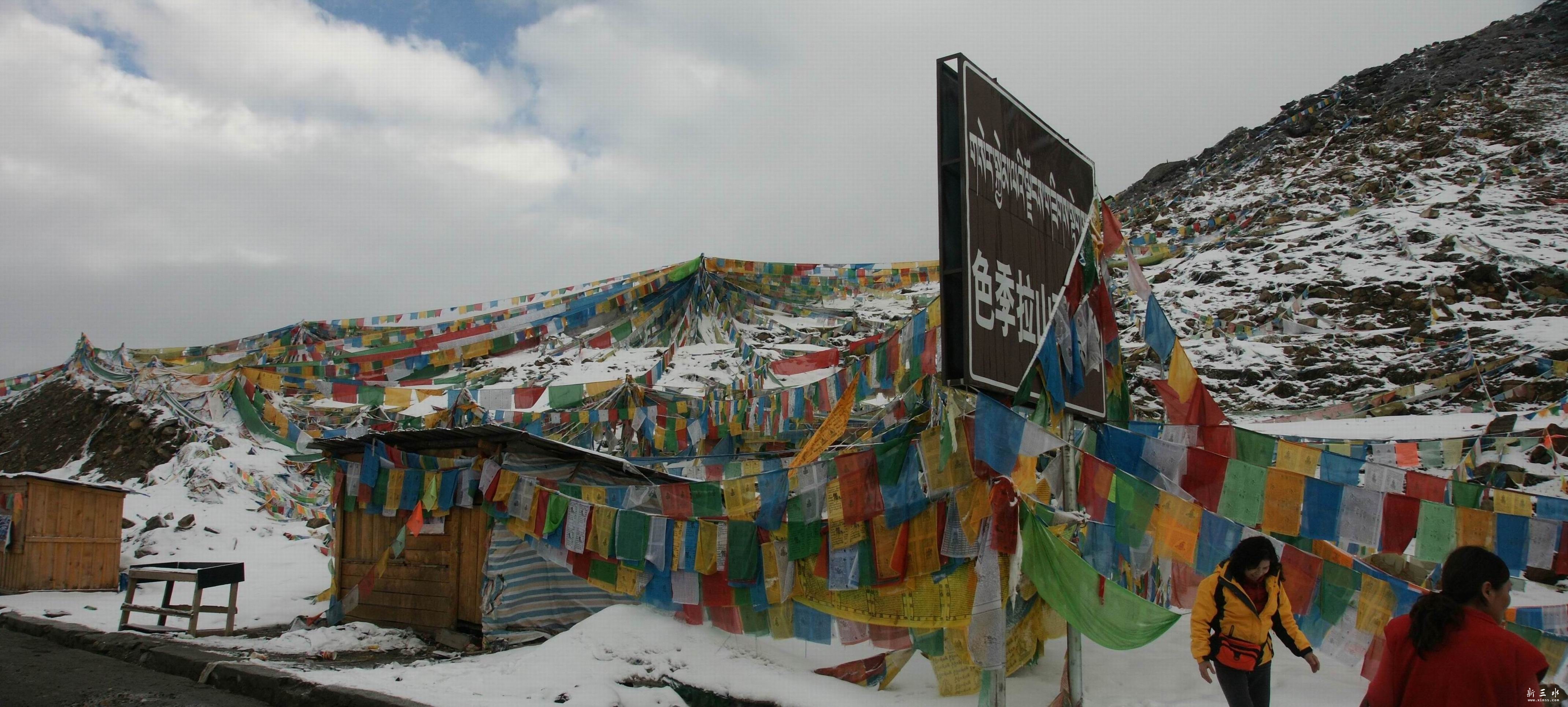 С С С DSC09181.jpg