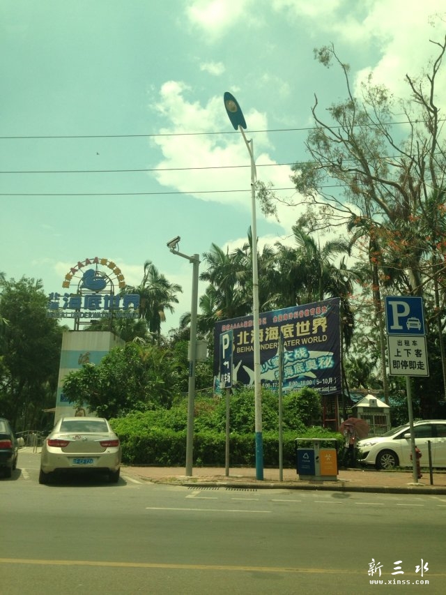 就在酒店附近，很快就到了，全程都是用凯立德导航，想去哪里导哪里
