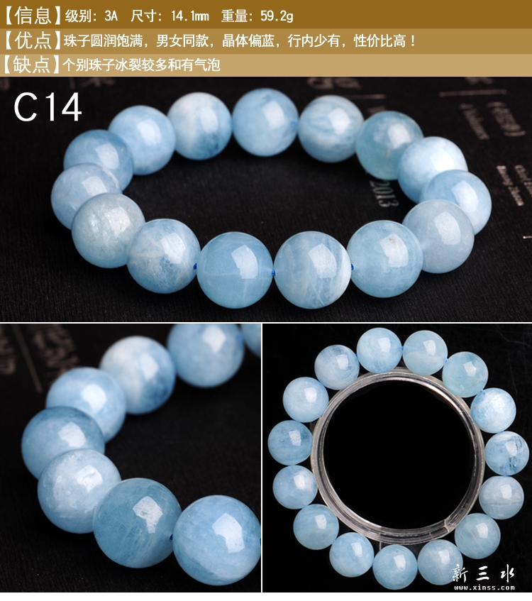 541fc9c7N049caafa.jpg
