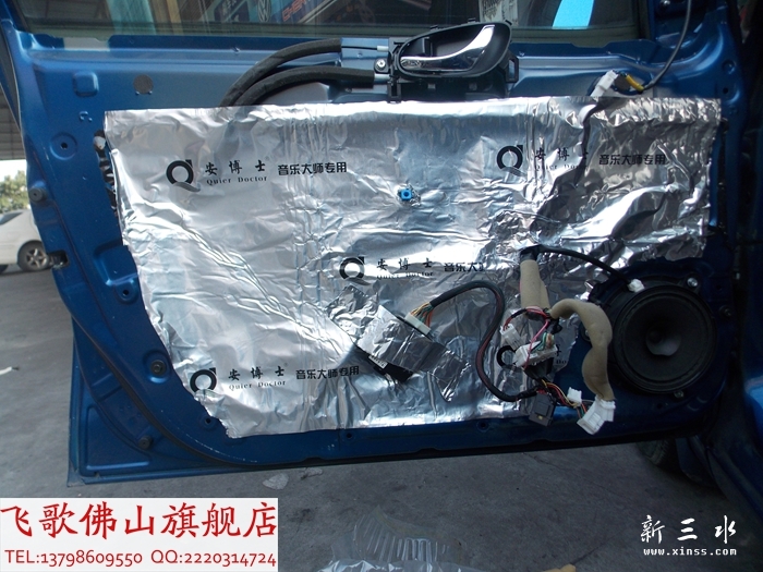 DSCN6232.jpg