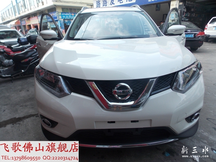 DSCN5949.jpg