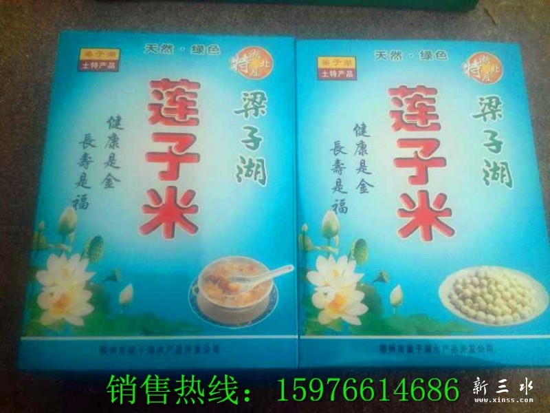 鍐呭寘瑁