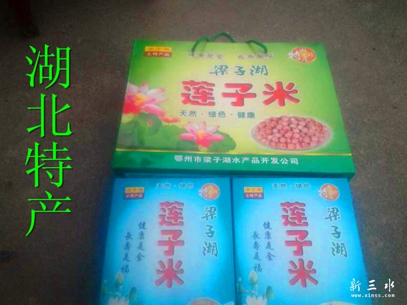 澶栧唴鍖呰?.jpg