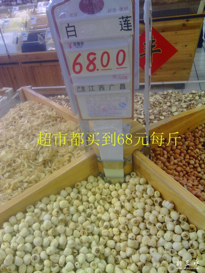 瓒呭競浠锋牸_鍓?湰.jpg