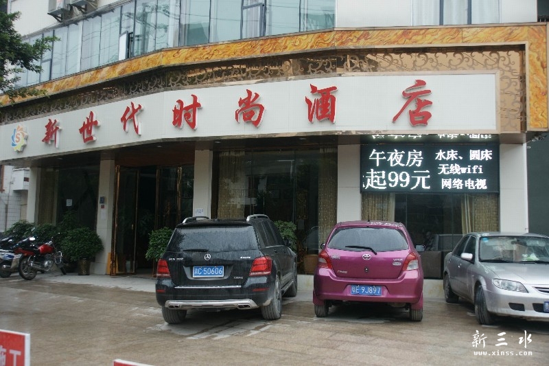 ��ס�ľƵ�,�ɾ�,��ʩ�뱸,��ͣ��λ,127Ԫ��