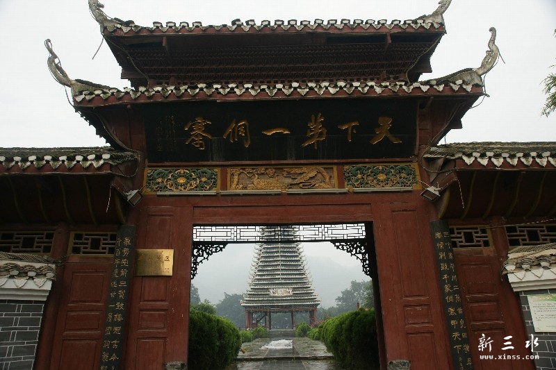 ���µ�һ��կ,������կ�������,��Ʊ10Ԫ��ʮ�����ϰ�Ʊ