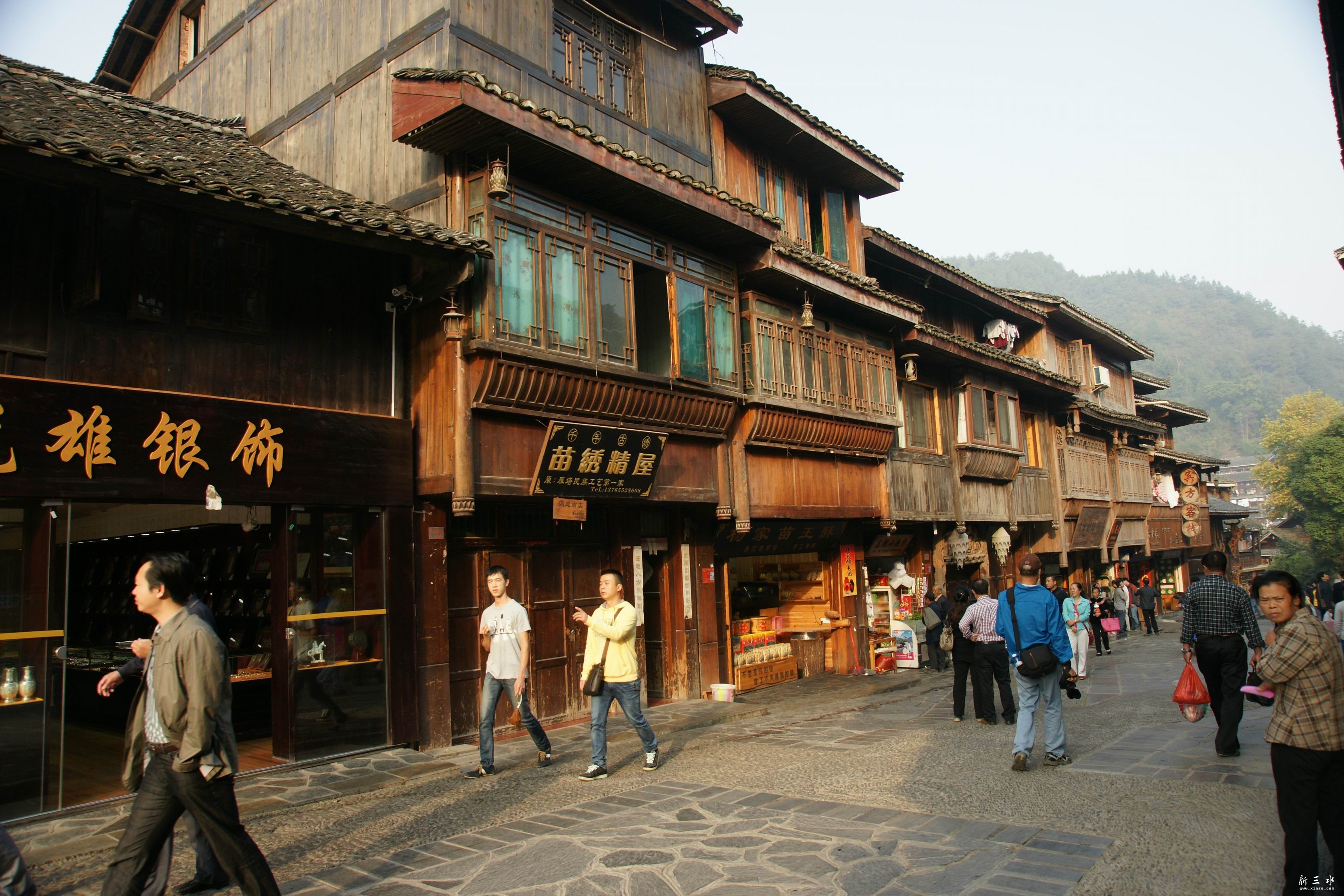 ǧ����կ�Ľֵ�.