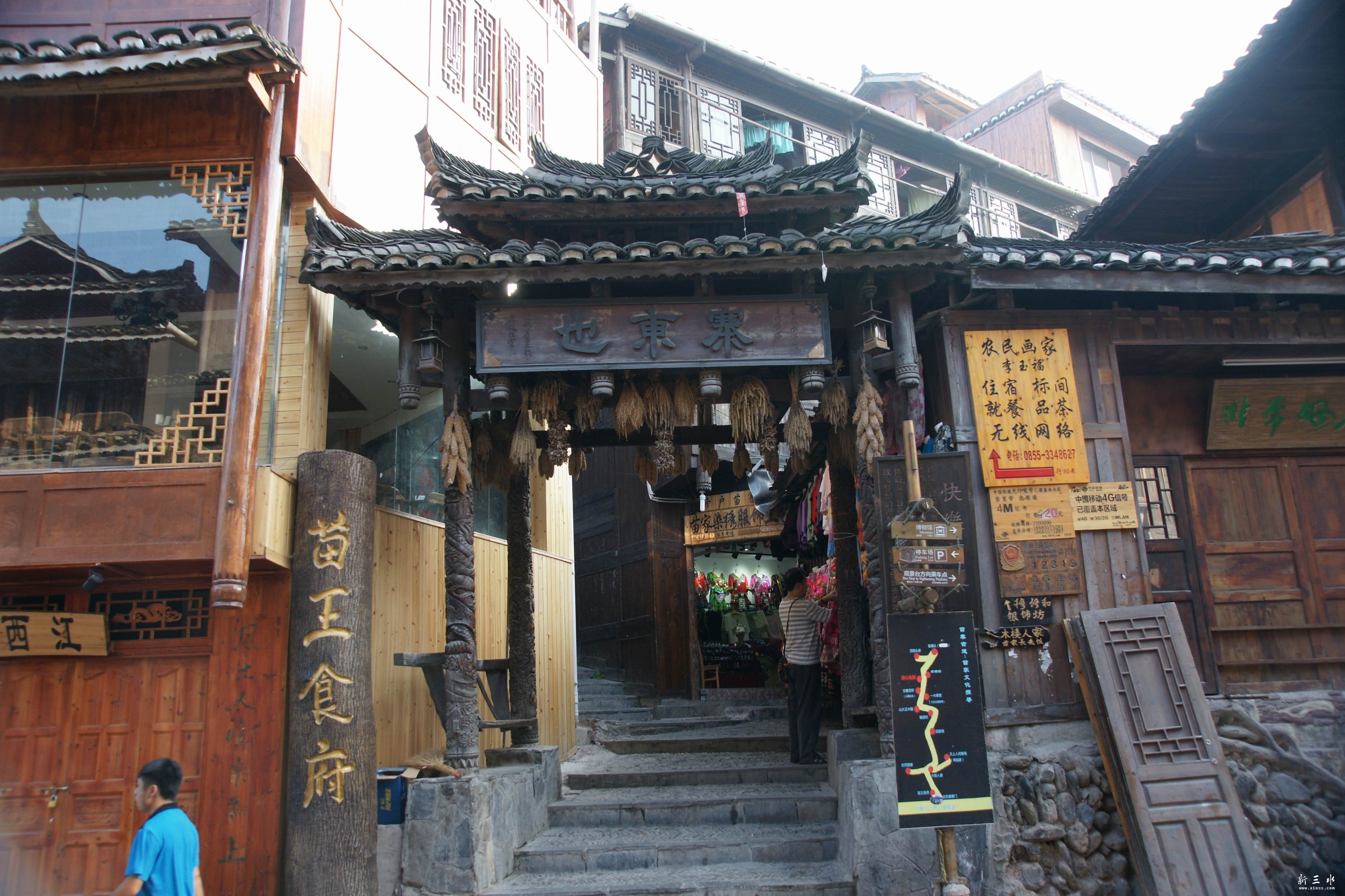 ����¥Ӧ��һ����ʷ��.