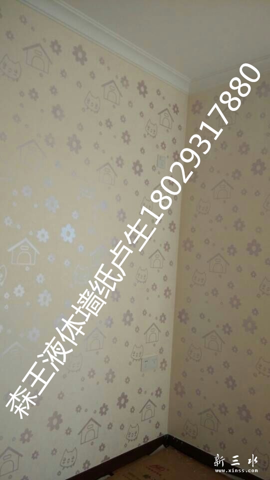 mmexport1416030236077_副本.jpg