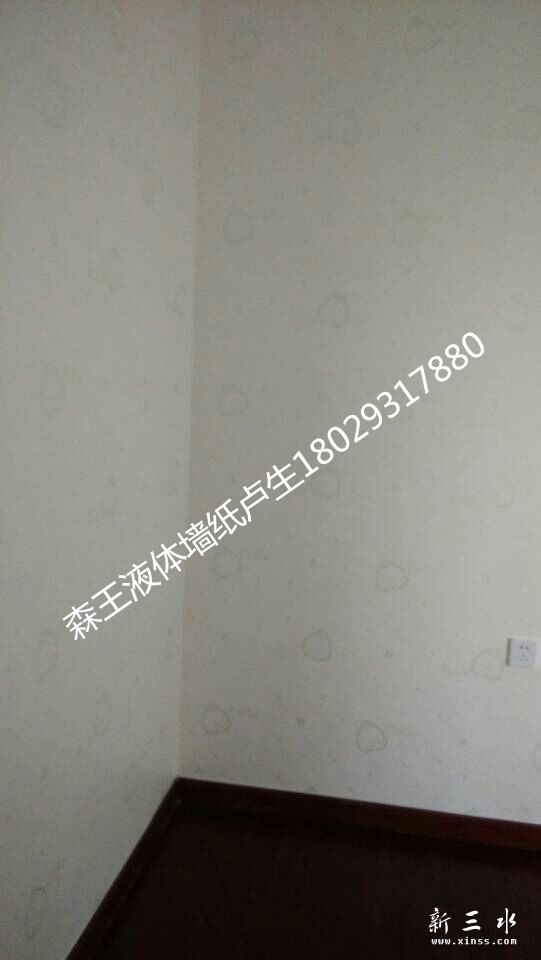 mmexport1416031636690_副本.jpg