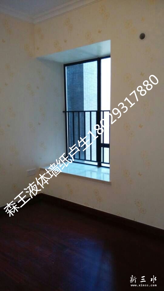 mmexport1416030157812_副本.jpg