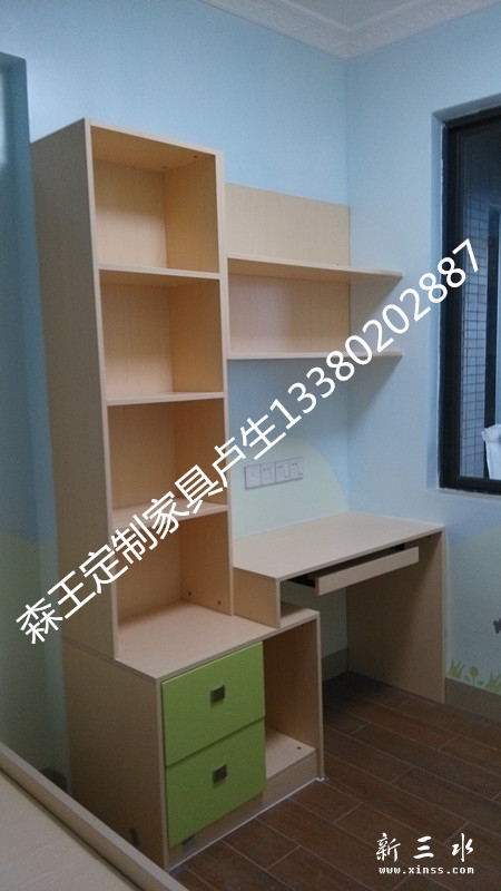 IMG_20141112_170856_副本.jpg