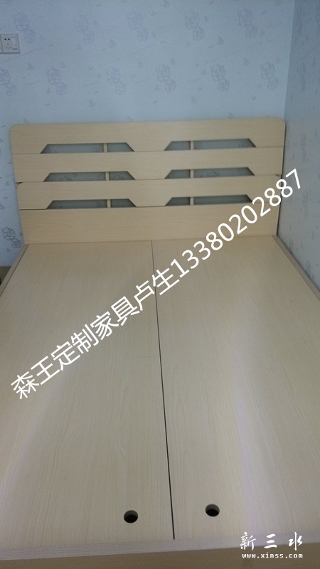 IMG_20141112_171809_副本.jpg