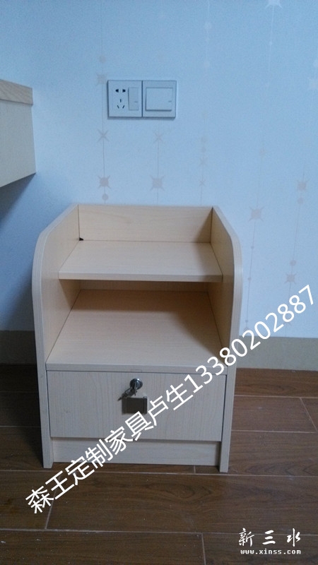 IMG_20141112_180724_副本.jpg