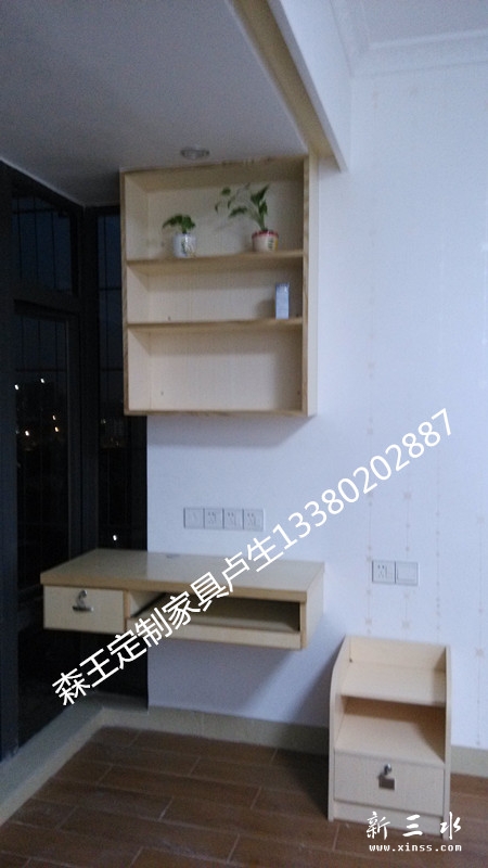 IMG_20141112_180745_副本.jpg