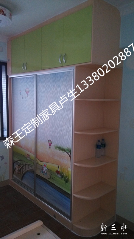 IMG_20141115_170413_副本.jpg