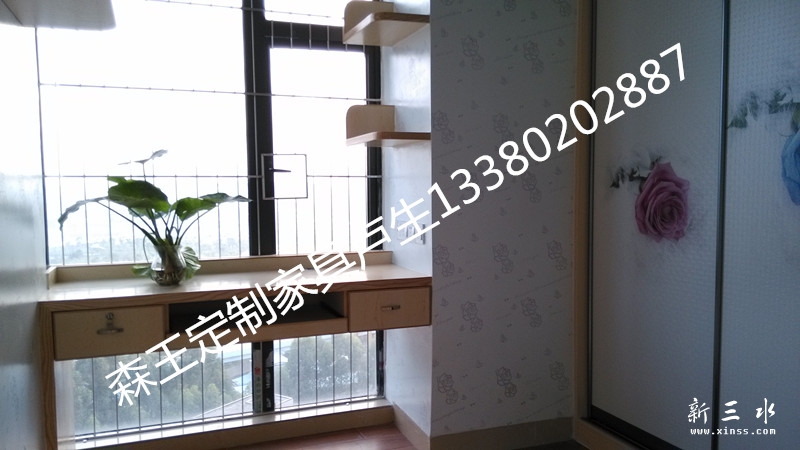 IMG_20141115_170254_副本.jpg