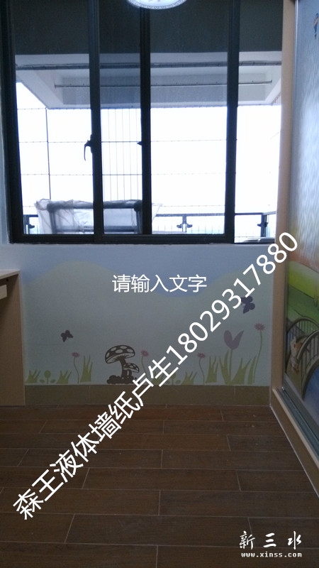 IMG_20141112_171421_副本.jpg