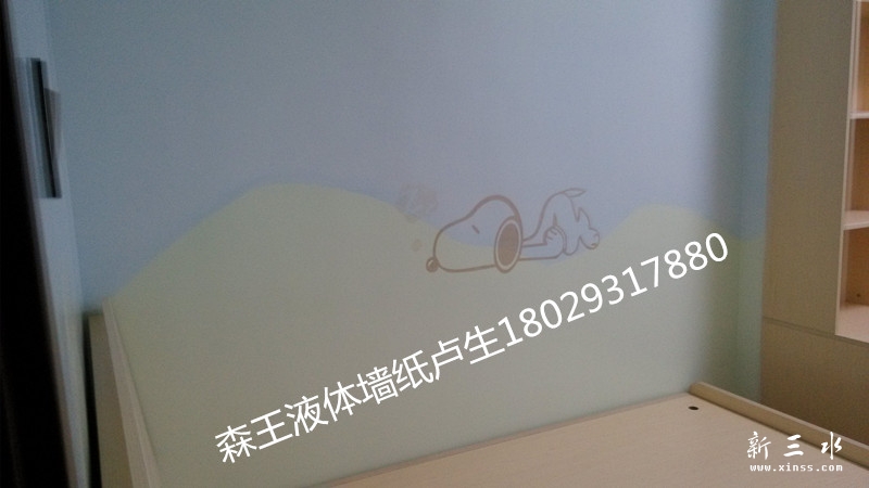 IMG_20141112_171348_副本.jpg