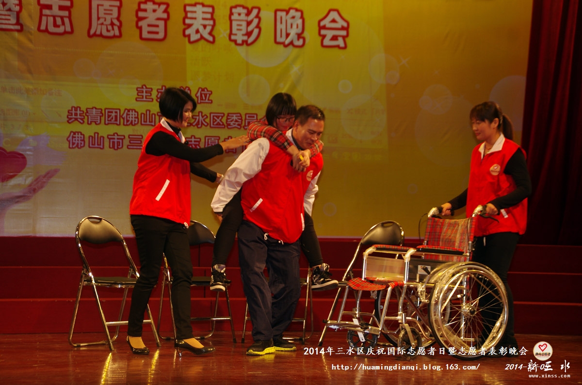 IMGP1211.jpg