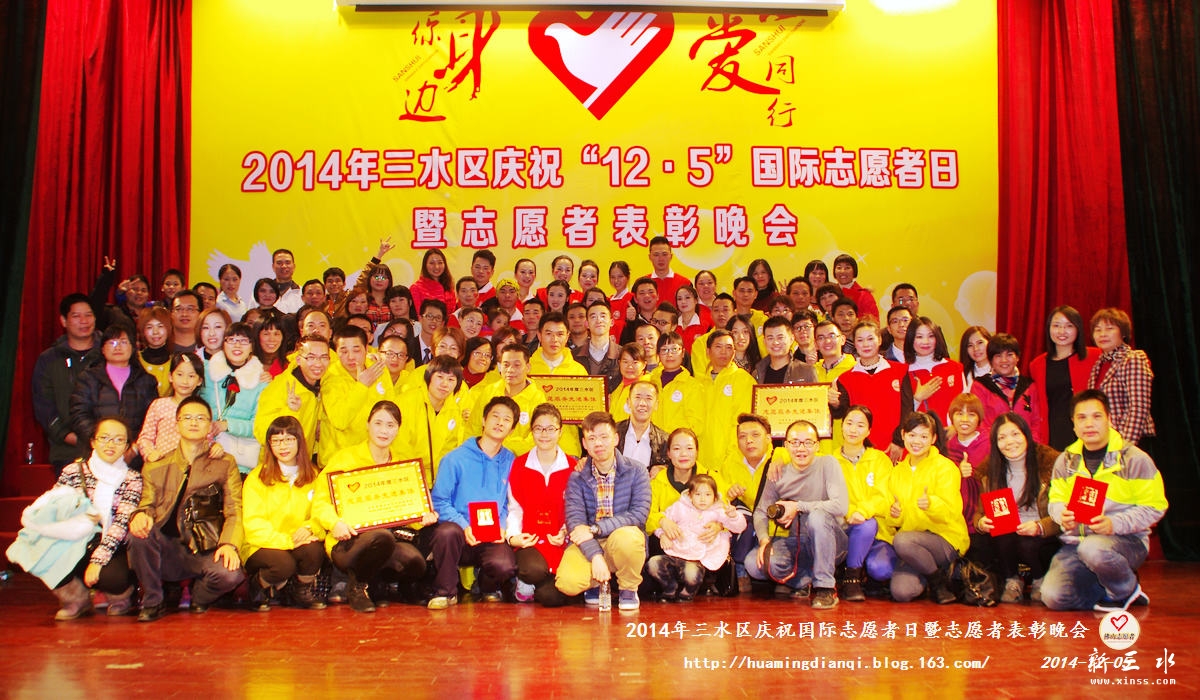 IMGP1270.jpg