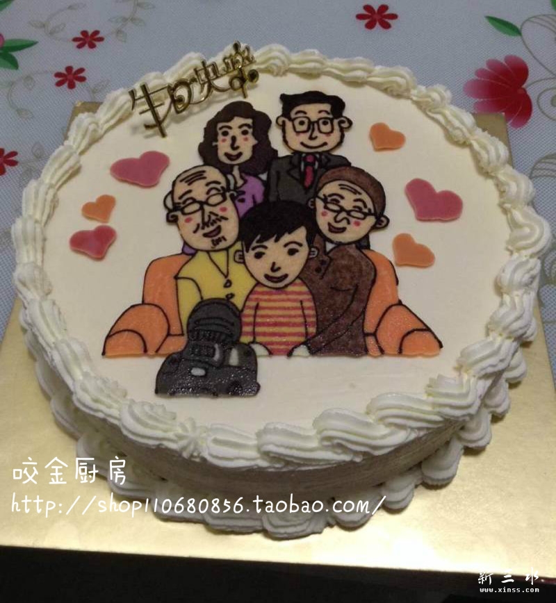 相亲相爱一家人.jpg