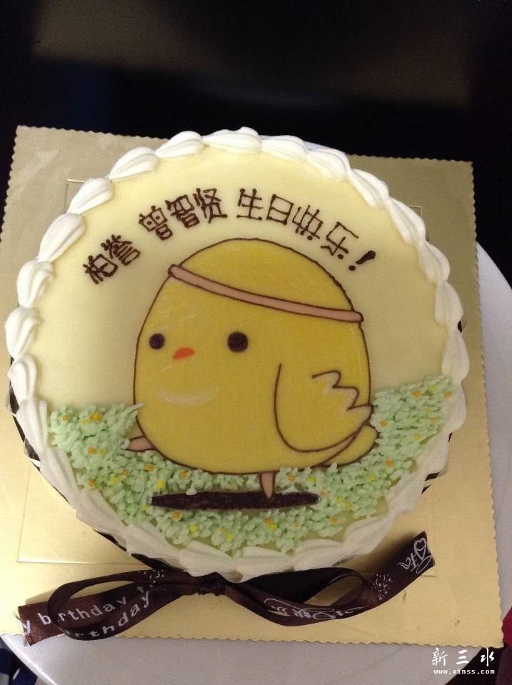 鸡鸡蛋糕.jpg