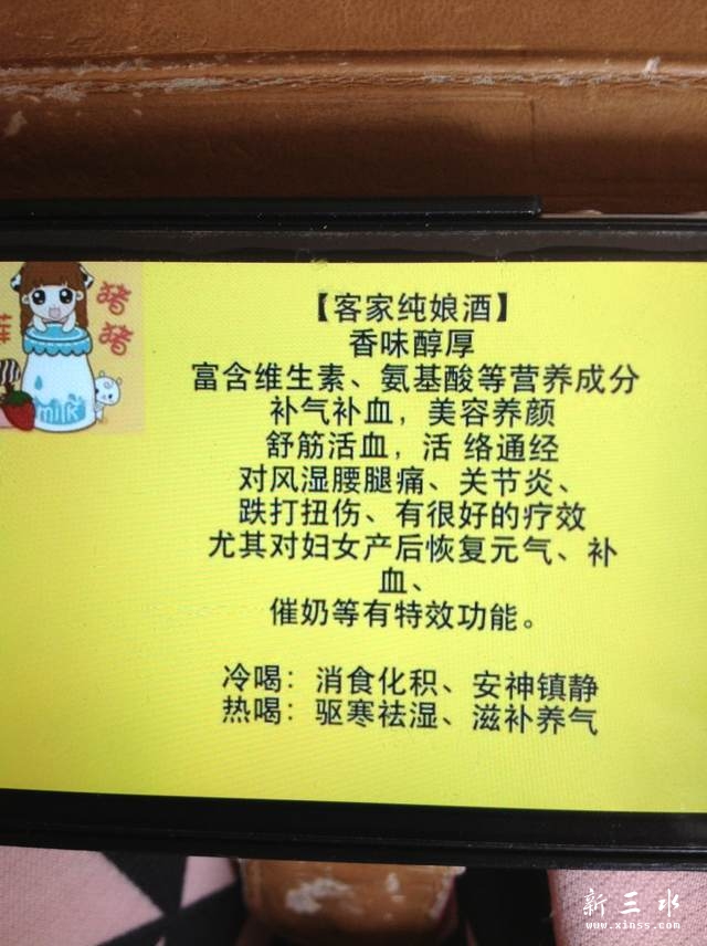 mmexport1417969093129.jpg