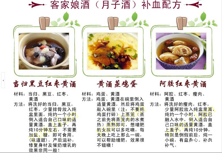 QQ图片20141210080409.jpg