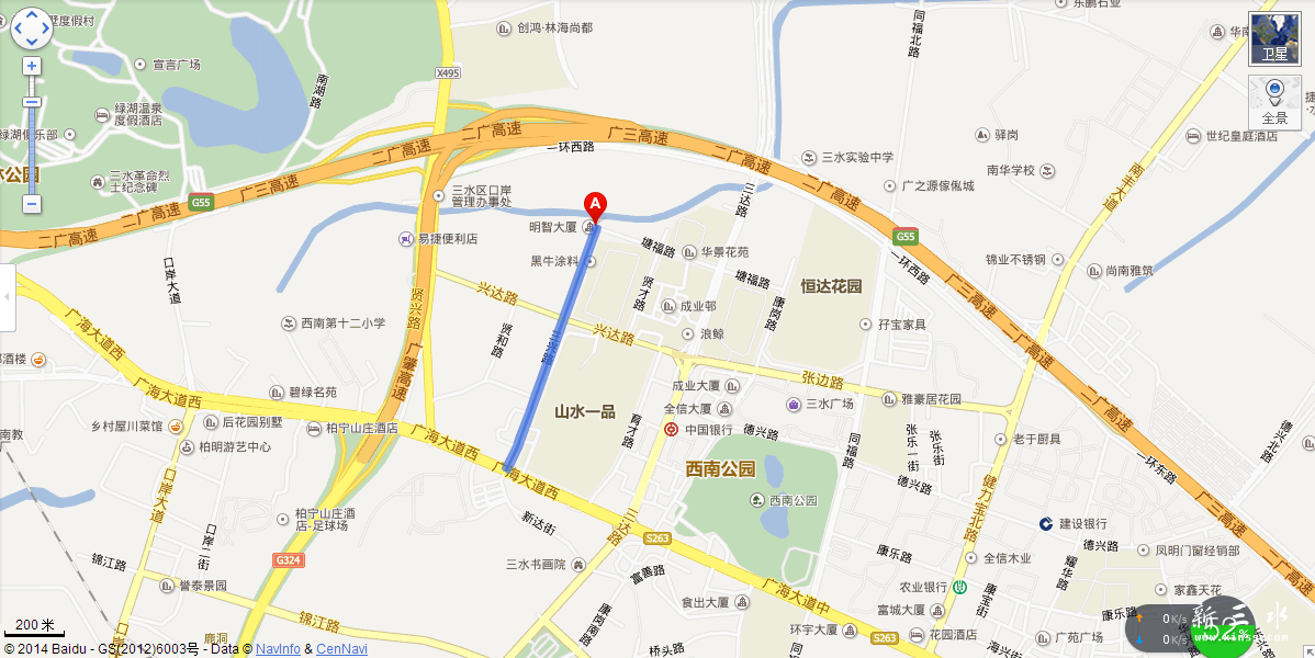 傲游截图20141217163247.png