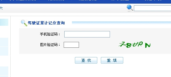 YLVYDO616IFI_7AG02M476J.jpg
