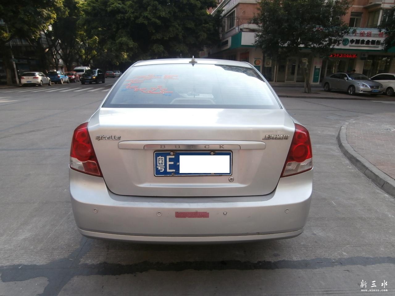 PC280323.JPG