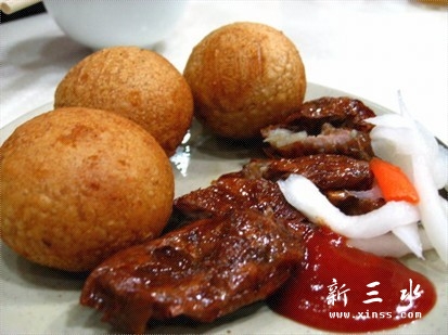 厦门风味阿珠小吃店.jpeg