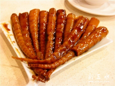 咏藜园.jpeg