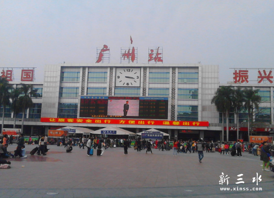QQͼƬ20140611210308.png