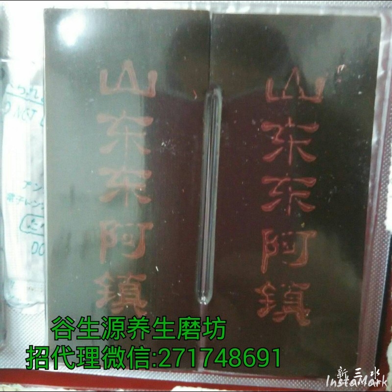 寰?俊鍥剧墖1420943450689.jpg