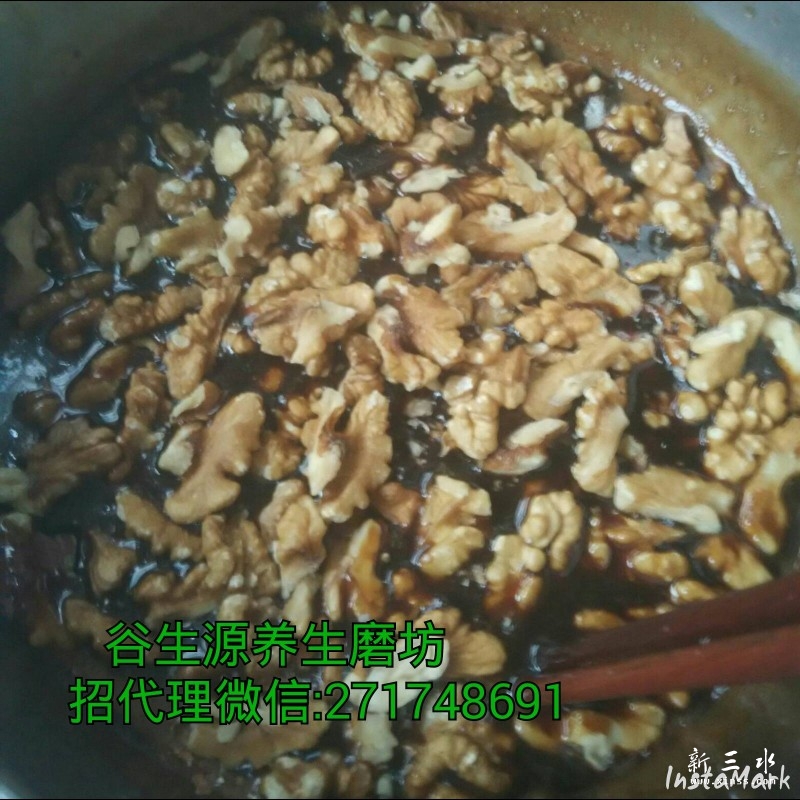 寰?俊鍥剧墖1420943649434.jpg
